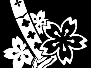 【崩坏图片】逐火十三英桀——樱游戏攻略_手游下载