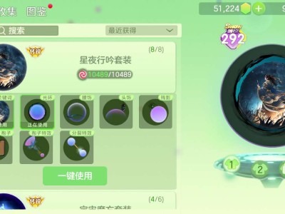 非酋开箱手气游戏攻略_手游下载