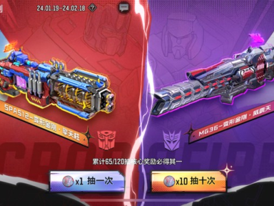 【闲聊】328×3拿下变形金刚游戏攻略_手游下载