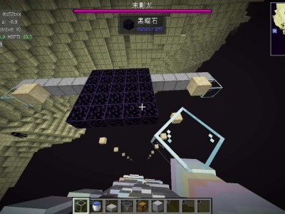 【MC攻略组】刷沙机收集游戏攻略_手游下载