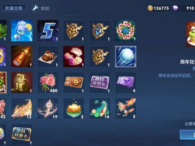 老玩家都有的东西游戏攻略_手游下载