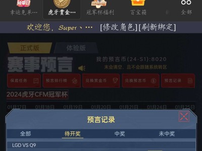 小赚 梭哈梭哈游戏攻略_手游下载