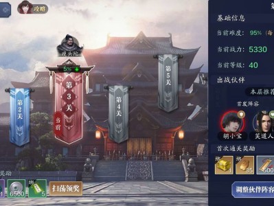 天涯明月刀好玩吗烧钱吗_天涯明月刀好玩吗烧钱吗是真的吗