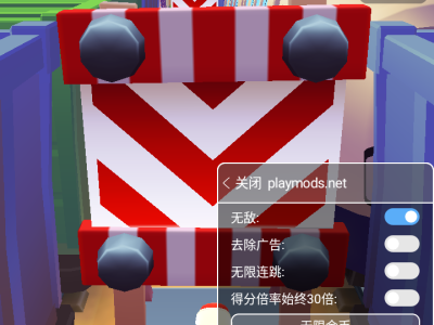 包含地铁跑酷刷东西软件叫什么的词条