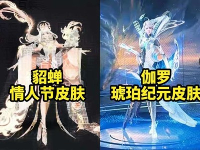 【资讯】李信三形态传说登场，虞姬双喜临门，加强计划官宣，西施笑了游戏攻略_手游下载