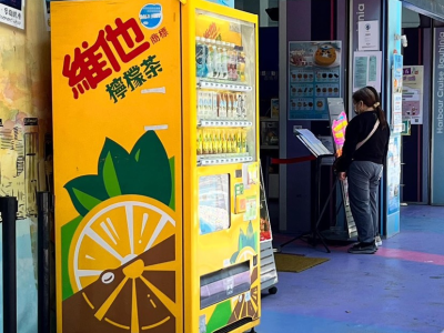【闲聊】赏金令一般多少级可以毕业游戏攻略_手游下载
