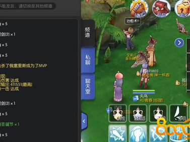 仙境传说手游起源之书怎么用(仙境传说手游起源之书怎么用啊)