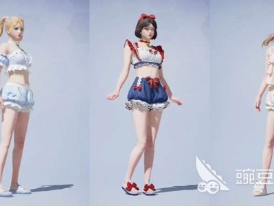 【攻略】和平精英软软小魔女怎么买游戏攻略_手游下载