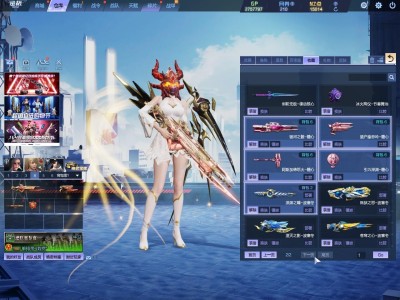 神武天帝心梦无痕百科_神武天帝心梦无痕百科全书