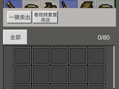 【手游推荐】【青帝定制】光之守护者（你们确定这样好玩吗？）游戏攻略_手游下载