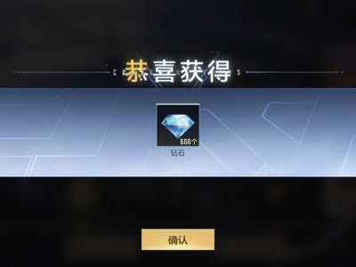 【闲聊】建议单抽。游戏攻略_手游下载