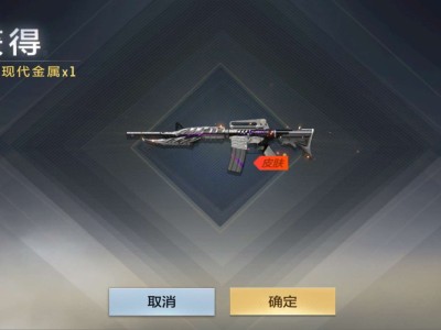 【闲聊】一发........游戏攻略_手游下载