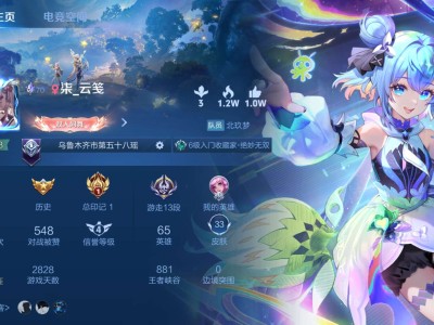 【交流】有组关系的嘛游戏攻略_手游下载