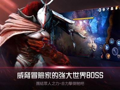 黑色沙漠官方(黑色沙漠官方汉化)