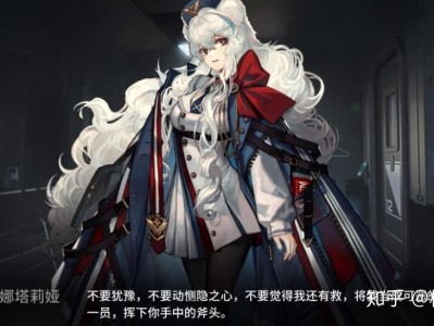 明日方舟吧早露强度(明日方舟早露值得培养吗)