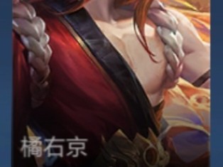 【交流】拿标了。。游戏攻略_手游下载