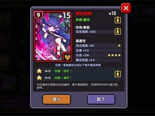 我的勇者兑换码2022年5月_我的勇者兑换码大全2020年10月
