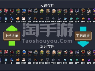 元气骑士破解版2022最新v3.4.0版池鸳_元气骑士破解版2022最新v340版池鸳装置