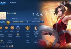来个游戏搭子吧游戏攻略_手游下载