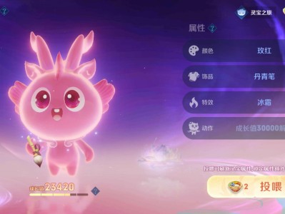 这是最好的颜色吗？游戏攻略_手游下载