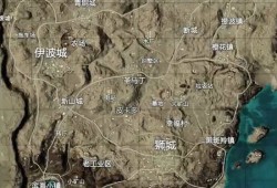 【攻略】和平精英四张地图总结游戏攻略_手游下载