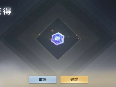 【闲聊】这活动，还出不出。游戏攻略_手游下载