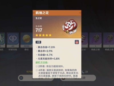 【交流】5个浓缩能刷出几个胚子游戏攻略_手游下载