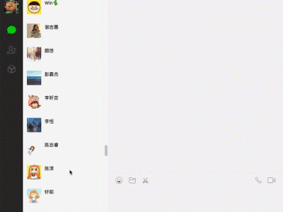 幻塔pc端动态模糊怎么关，幻塔为什么一直卡在加载界面?