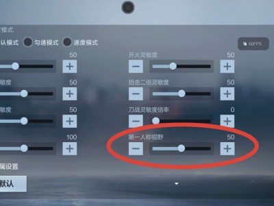 【闲聊】谁能告诉我这个东西啥时候出的游戏攻略_手游下载