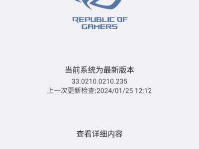 【闲聊】兄弟们 rog5玩cfm掉帧非常严重游戏攻略_手游下载