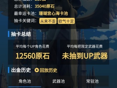【交流】有没有玩小号的游戏攻略_手游下载