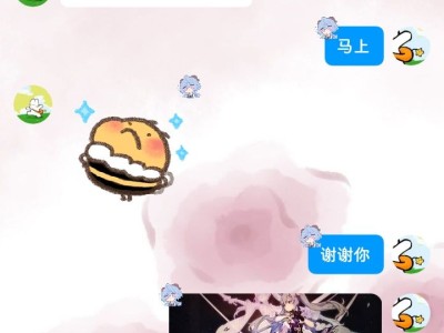 【交流】好好好都晒欧是吧游戏攻略_手游下载