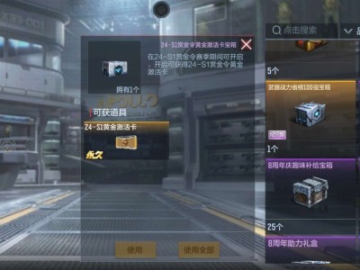 【闲聊】这是从哪里来的。游戏攻略_手游下载