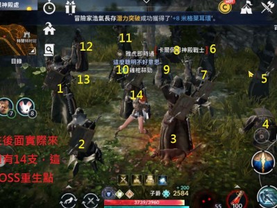 黑色沙漠官网兑换码_ps4黑色沙漠兑换码
