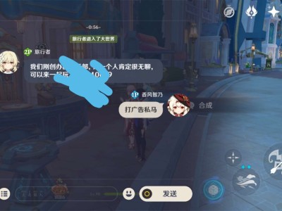 【交流】好烦这些机器人游戏攻略_手游下载