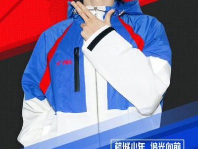 【资讯】歌手华晨宇加LGD《和平精英》分部 正式成为职业选手游戏攻略_手游下载