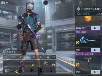 【闲聊】紫魔还行吗？游戏攻略_手游下载