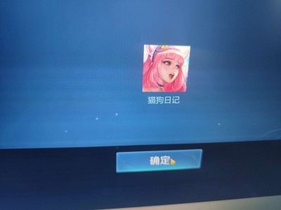 觉悟人机就这么简单？游戏攻略_手游下载