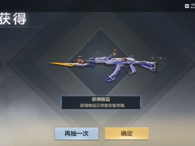 1块钱出元让游戏攻略_手游下载