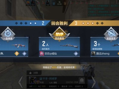 【闲聊】比较便宜的王者武器多少出游戏攻略_手游下载