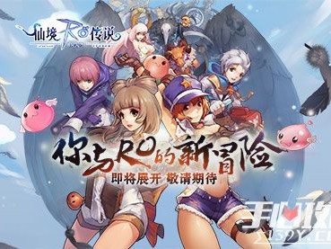 仙境传说手游暴刺卡片(仙境传说手游暴刺卡片怎么获得)