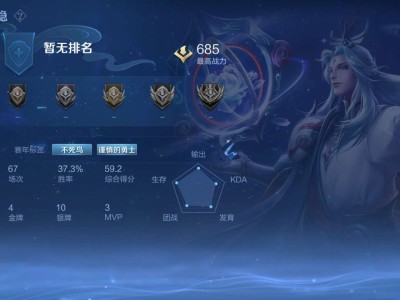 小明从来没赢过游戏攻略_手游下载