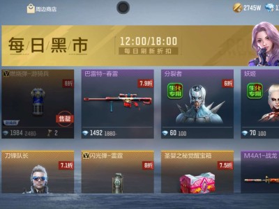 【闲聊】白嫖的钥匙花完了游戏攻略_手游下载