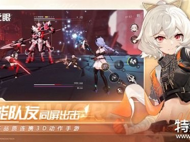 英雄联盟手游共战好友(英雄联盟手游共战好友怎么删除)