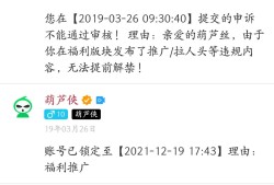 时隔多年，我胡汉三又回来了。游戏攻略_手游下载