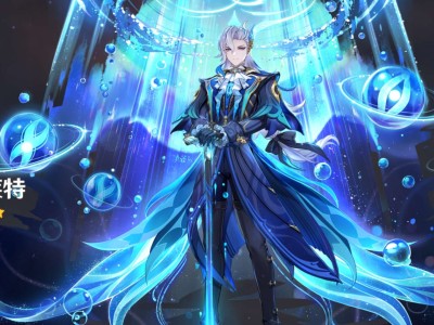 【交流】第十九个五星[滑稽]游戏攻略_手游下载