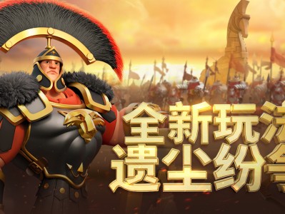 万国觉醒兑换码2022年5月(万国觉醒兑换码2022年5月11日)