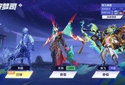 【交流】蹲个q区刘备互助游戏攻略_手游下载