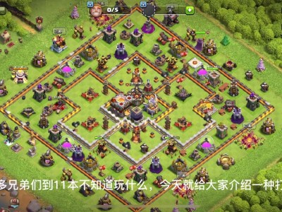 部落冲突更新后训练兵消耗什么_部落冲突更新后训练兵消耗什么资源