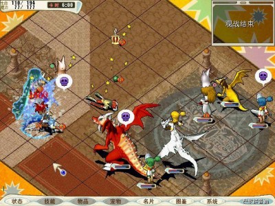 魔力宝贝怀旧服pk大赛_魔力宝贝pk大赛视频决赛2021